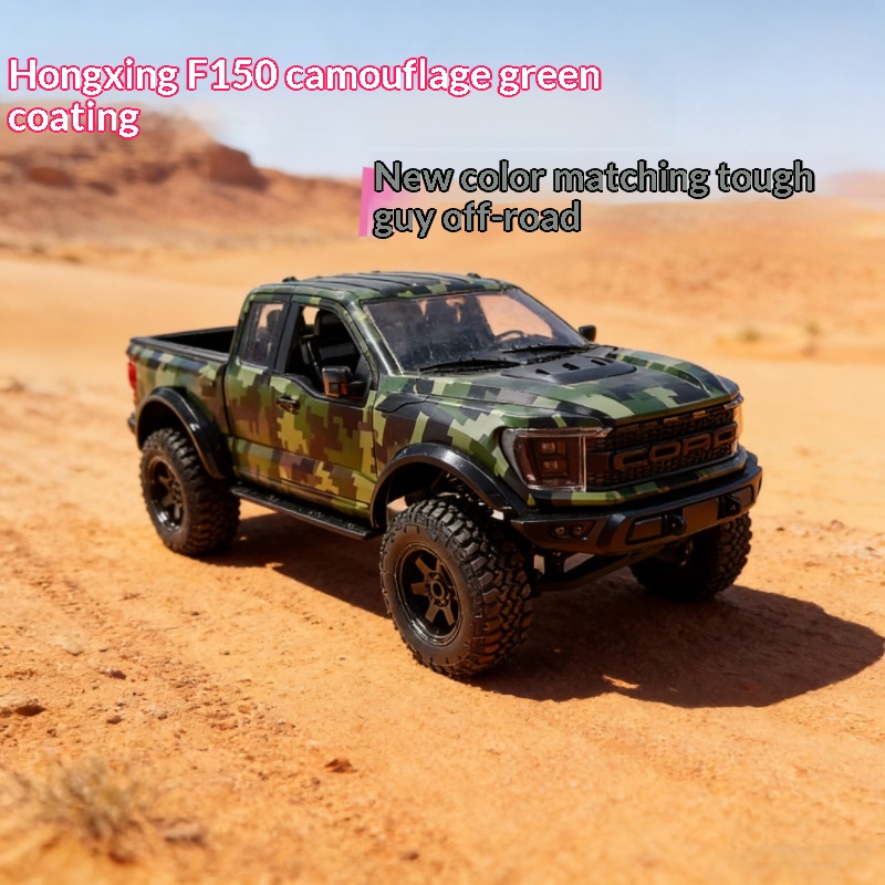 Camion tout-terrain RC Hongxin - Outdoor Adventure Enthusiast avis et prix