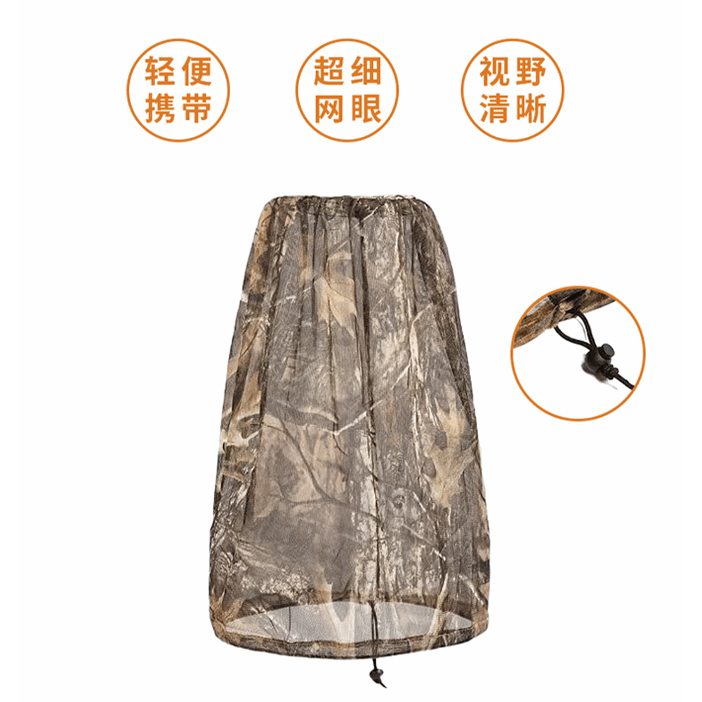 Masque tactique en maille camo - Outdoor Adventure Watches avis et prix